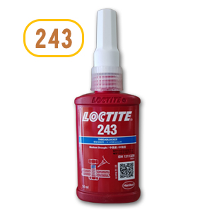 LOCTITE 243(中強度-可拆卸)螺絲固定劑