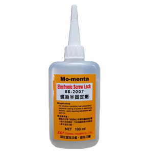Mo-menta Electronic Screw Lock BB-2007 螺絲半固定劑