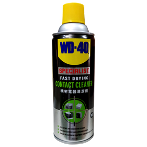 WD-40 SPECIALIST 快乾型精密電器(電子接點)清潔劑