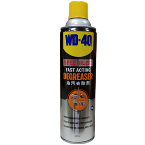 WD-40 DEGREASER 油汙去除劑