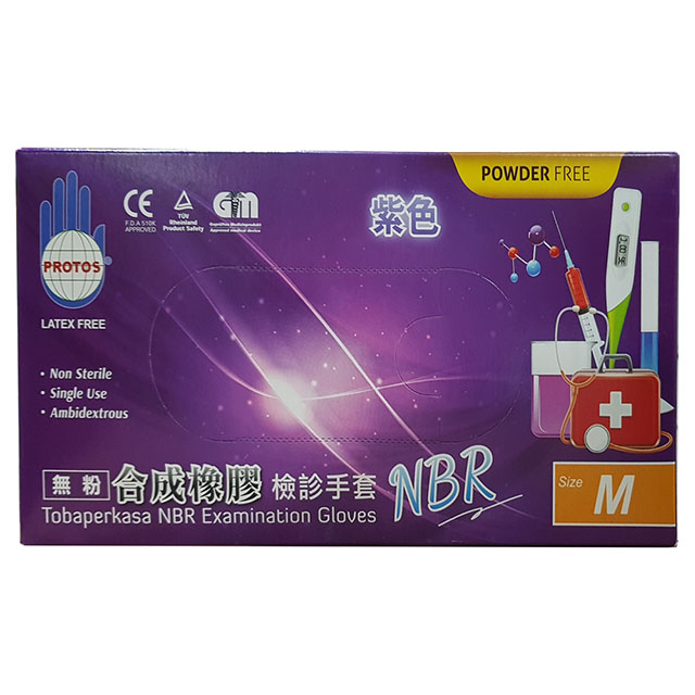 (PROTOS) 紫色 NBR檢驗手套/多倍檢診手套(無粉)未滅菌-L(箱)