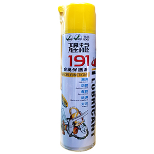 恐龍191金屬保護油(420ML) 除銹劑