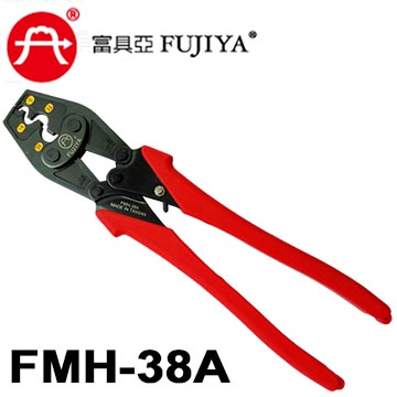 【FUJIYA 富具亞】14-1/2吋壓著端子鉗-FMH-38A